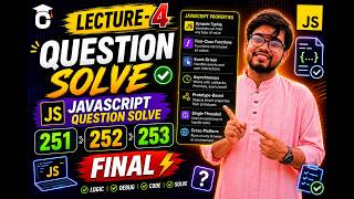 Web Programming || Final || Lecture_4 || JavaScript
