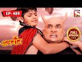 Baalveer Fights With Vajra Danav | Baalveer - Ep 489 | Full Episode | 1 Sep 2022