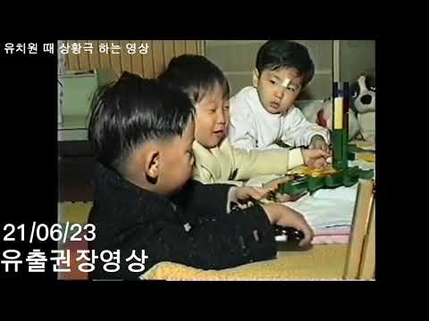 인성버블 유출권장영상(to. bubble)