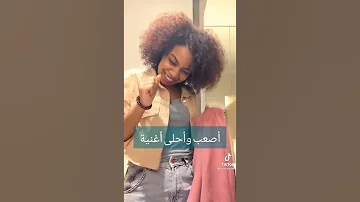 مكاشفي القوم 