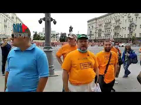 Москвичи требуют отставки собянина