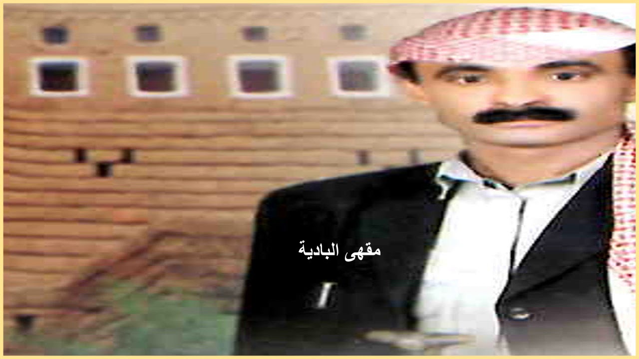 اليوم يا قلب العناء صايبك صوب - أبو عسكر|| كلمات: محسن مهدي العامري (حصرياً)