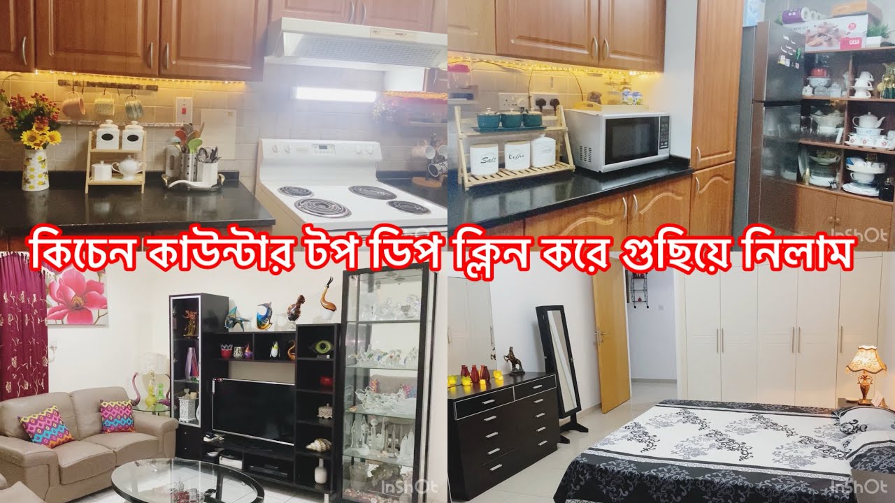 বাসার মধ্যে সবাই আতঙ্কে আছি ।জীবনের কঠিন সময় পার করেছি ঐ সময় টাতে ।এখনো মনে হলে ভয় লাগে 