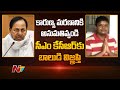 Khammam boy urges CM KCR for mercy killing, here is the reason