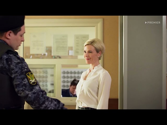 Невский расплата за справедливость