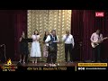 Ministerio Manantial De vida: Jesus Plata\5\11\2025