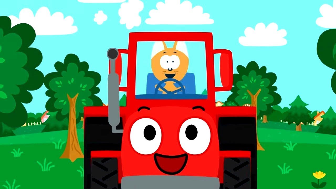 Включи красный трактор. Красный трактор. Красный трактор для детей. Красный трактор для малышей песенки.