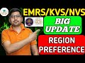 EMRS/KVS/NVS RECRUITMENT- 2025 : BIG BREAKING NEWS🧐| REGION PREFERENCE OPTION IS ACTIVE😄| RESULT😄