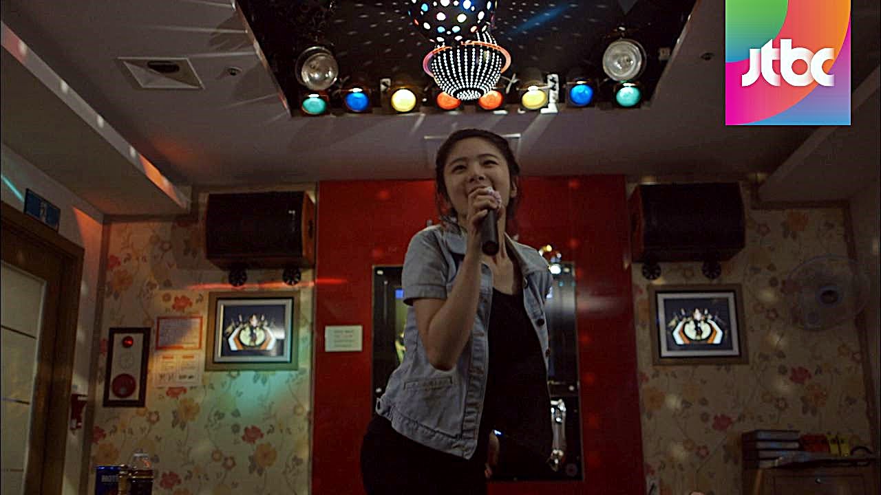 하은설의 신나는 '자우림의 하하하쏭♪' - 유나의 거리 18회