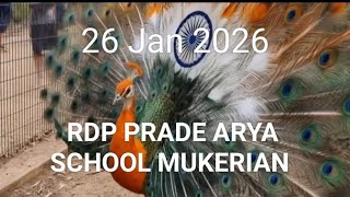 RDP PRADE ARYA SCHOOL,MUKERIAN