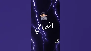 مهرجان من صغري بحب الحكايات 