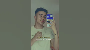قلبي يحدثني بانك متلفي بصوت عبدالله قاسم 