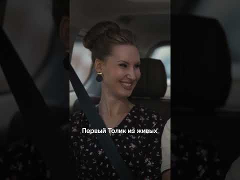 #shorts #ЭКСТРАТакси по пятницам в 18:30 на #ТВ3