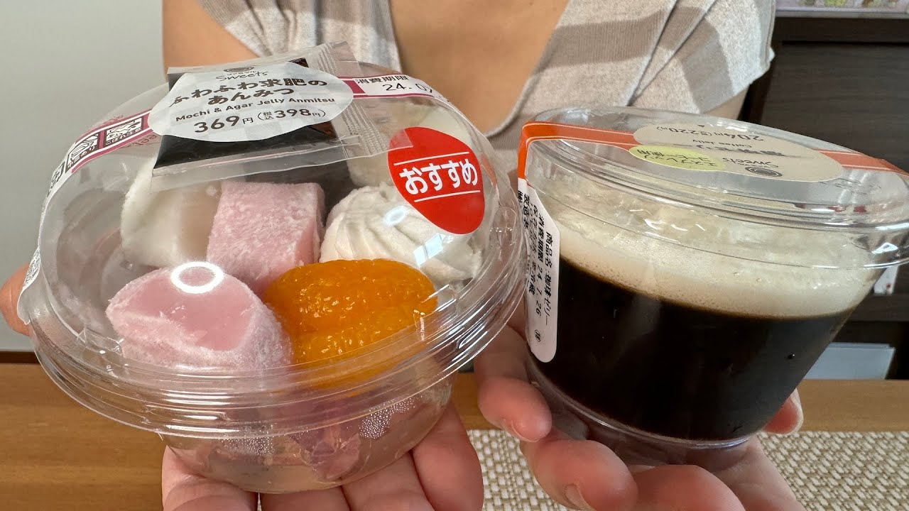 Colazione con dolci giapponesi gelatinosi