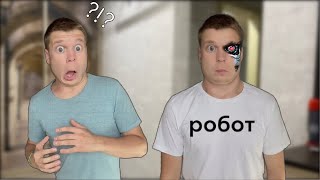 видео: Робот Малой 3000 (часть 1) картинка: Робот Малой 3000 (часть 1)