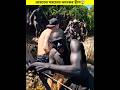 ভারতের সবচেয়ে ভয়ংকর দ্বীপ || North central island india ||  #shorts