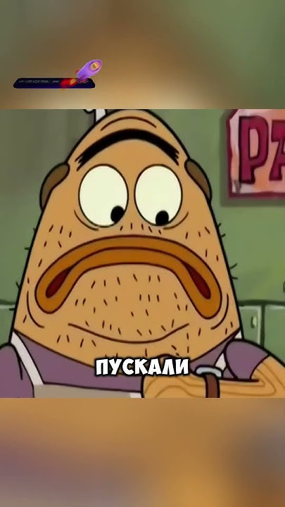 Детство Крабса и Планктона😮🔥 - YouTube