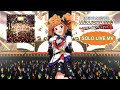 Harmony 4 You - Yayoi Takatsuki - SOLO MV - The iDOLM@STER: Million Live Theater Days