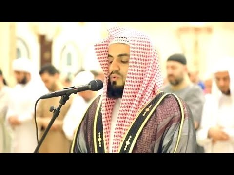 quran-recitation-really-beautiful-amazing-crying-|-soft-recitation-by-raad-muhammad-al-kurdi