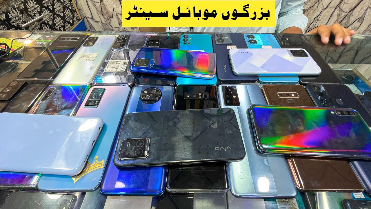 Prices of Budget Second Hand Mobile Phones = Used Mobile In Pakistan ...