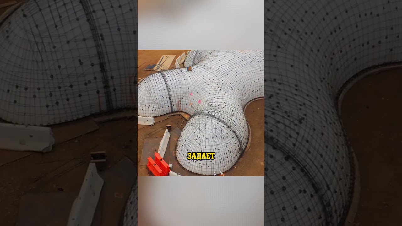 Бетонный дом пузырь @binishells