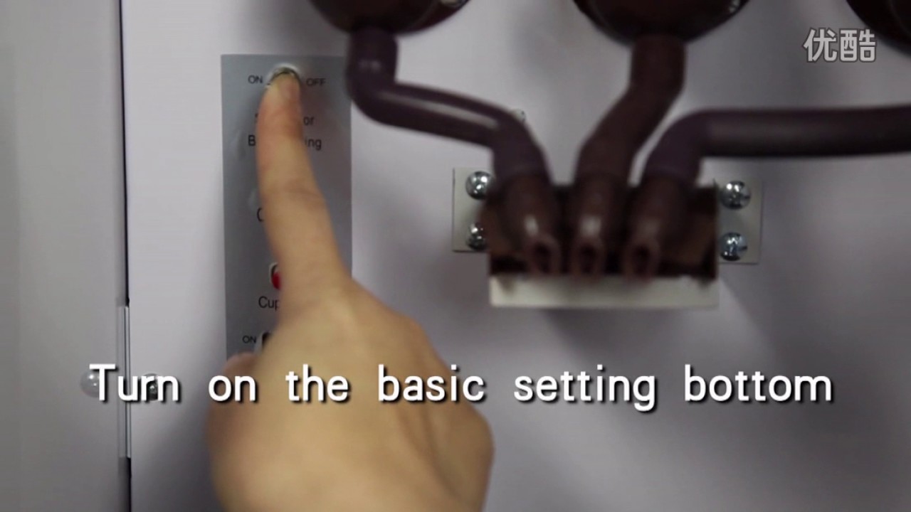 Sapoe auto vending machine SC 8703B  ，Coin coffee machine