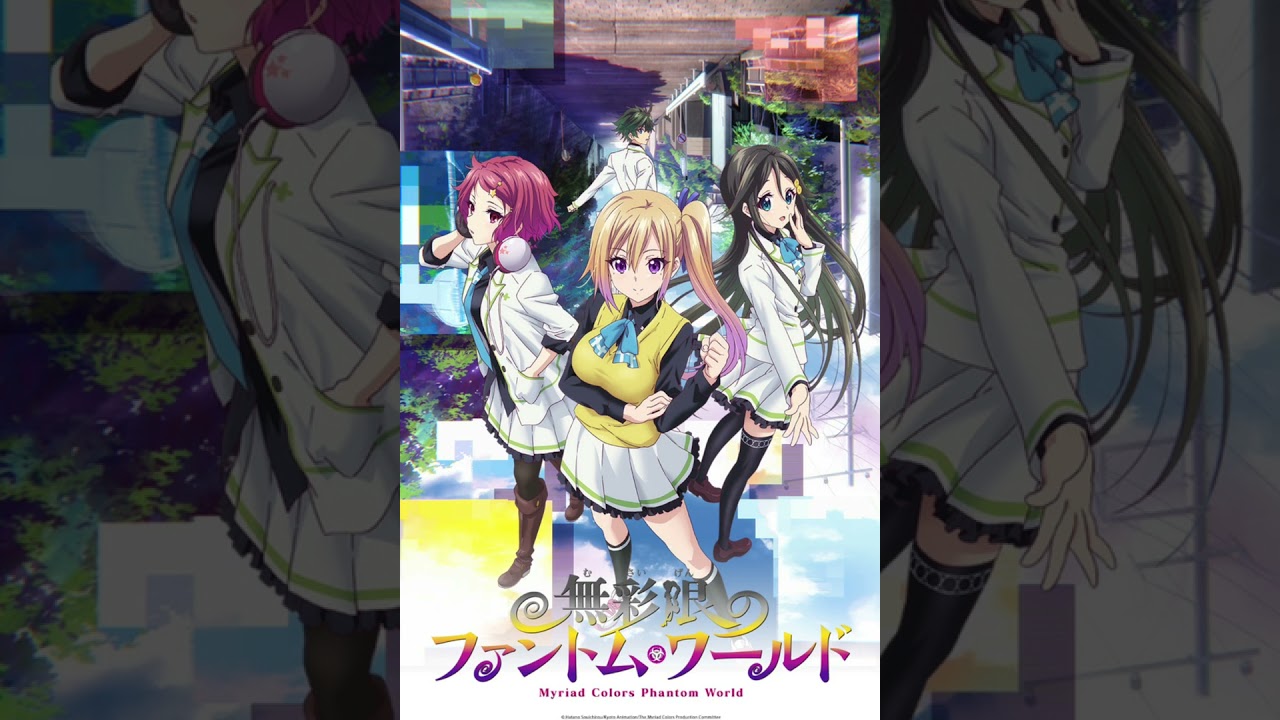I just Watch Musaigen no Phantom World Episode 1-13 English Dub Today 10/10 Amine Show