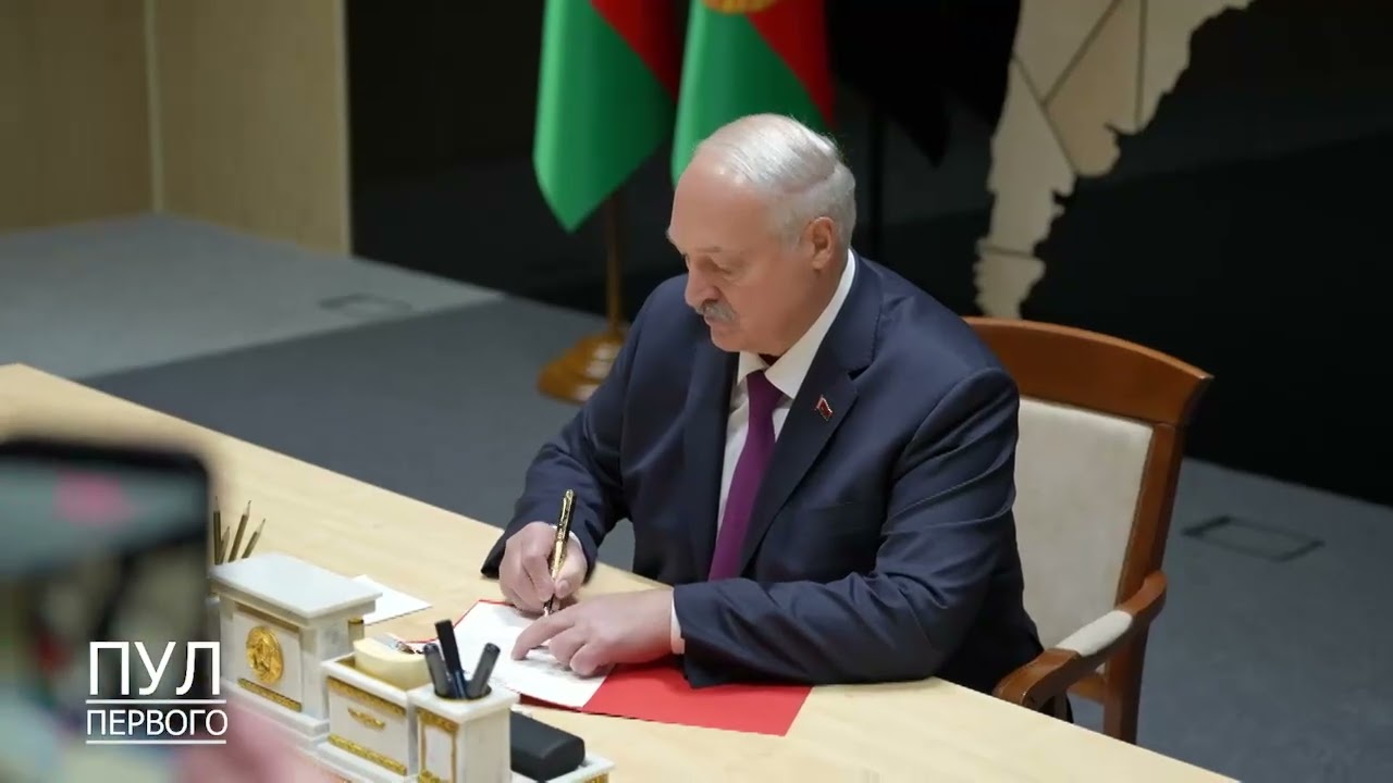 Лукашенко подписал документ о присоединении Беларуси к Совету мира