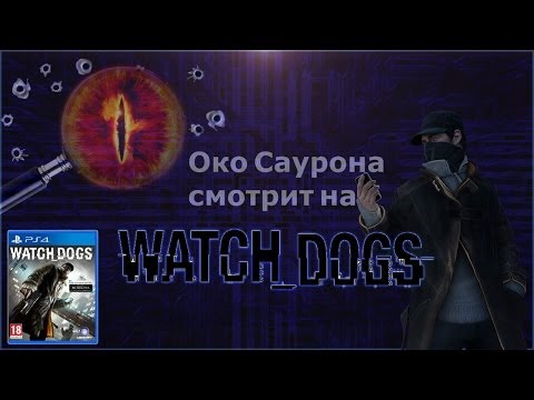 Wideo: Watch Dogs Działa W Rozdzielczości 1080p 60 Kl./s Na PlayStation 4, Mówi Sony