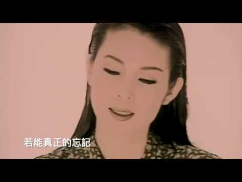 黃鶯鶯 倘若我真的可以 Tracy Huang [雪在燒]專輯