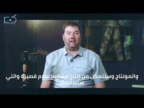 صحافة الموبايل كيف تكون صحفيا باستخدام هاتفك الذكي باحتراف