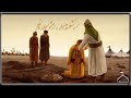 نوحه افغانستانی، حر بشکسته دلم.......(استاد شفیق الله یوسفی)