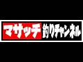 【雑談】視聴者からの質問ひたすら答えます！