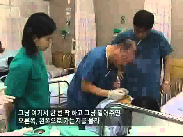 명의 - Best Doctors_마취통증의학과전문의 김찬교수_#005