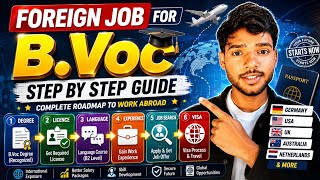 Bvoc karne ke baad foreign me job kaise milegi |foreighn job for bvoc|#foreignjob #bvoc #abroadstudy screenshot 5