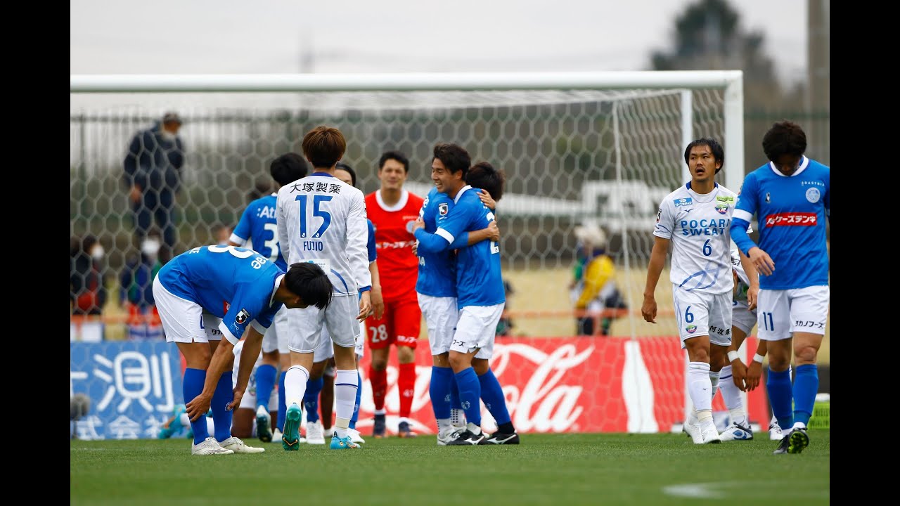 水戸ホーリーホック VS. 徳島ヴォルティス 2022.4.17 明治安田生命J2