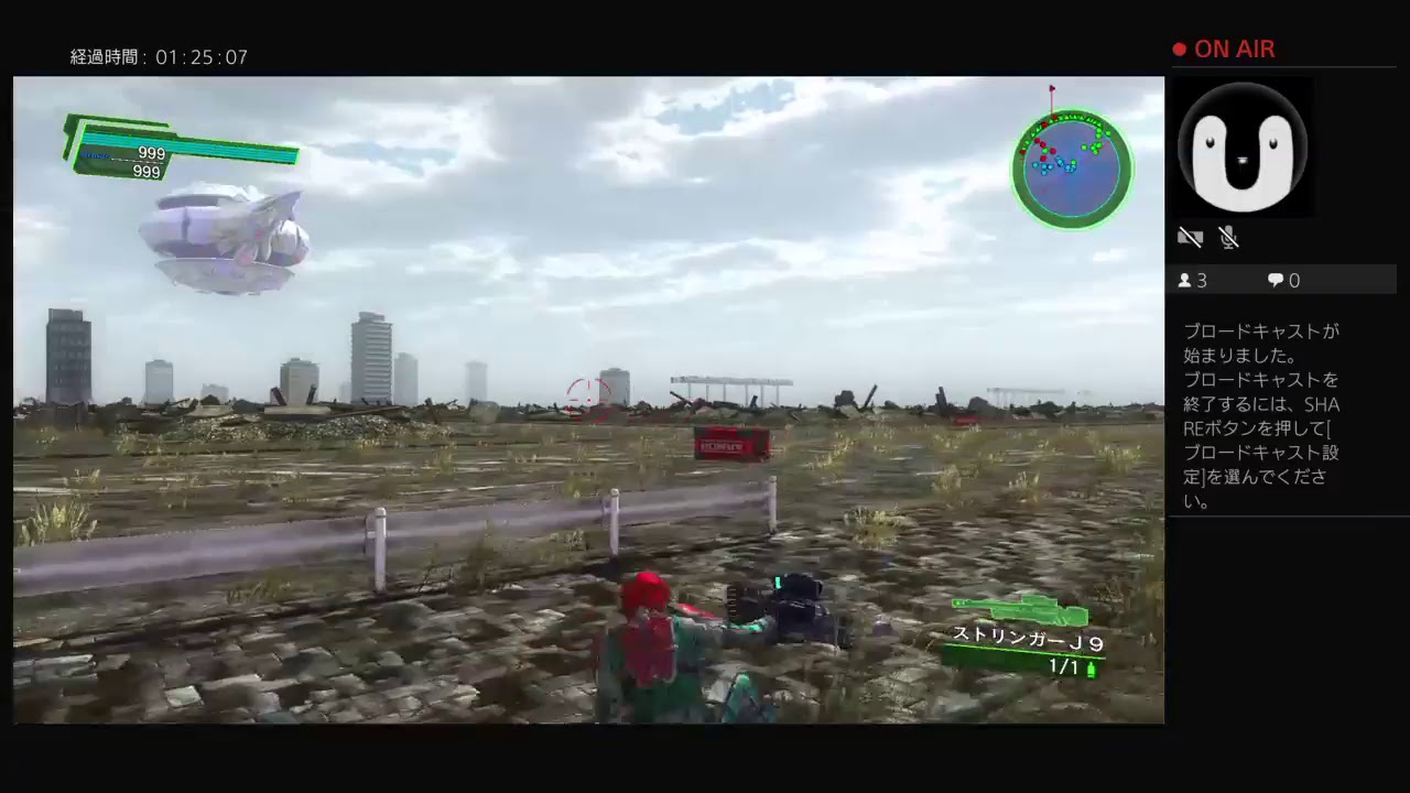 EDF4.1 レンジャーいきなりinf縛りst87～