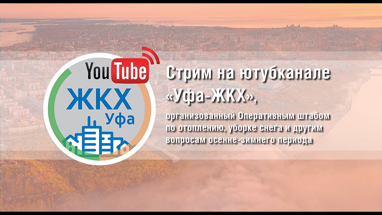 Антифриз колл стрим