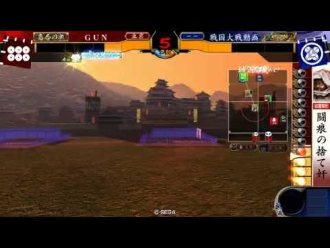 【戦国大戦】　釣り野伏ＶＳ如水