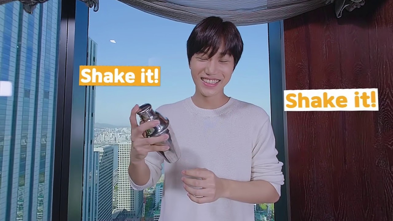 EXO 카이(KAI)의 Vacation(베케이션)