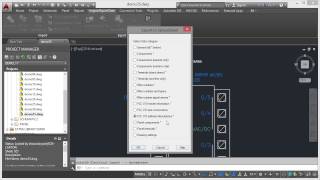 17 06 Exporting PLC Data To A Spreadsheet