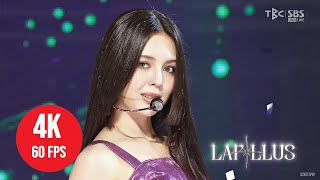 [ 4K LIVE ] LAPILLUS - Who's Next (COMEBACK) - (230625 SBS Inkigayo)