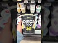 healthier yogurts… 👀 App used in video: Oasis #yogurt #chobani #lowtoxliving #groceries