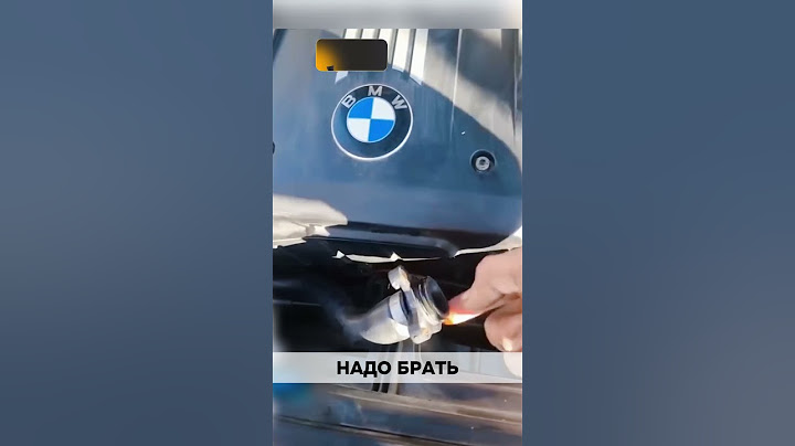 Он рассказал почему нужно брать БМВ😅