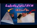 How to Make Paper Mobile Stand Without Glue || DIY Origami Phone Holder