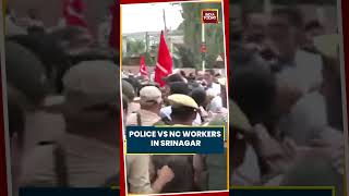 Viral Video: National Conference Workers Clash With Police Near BJP Office In Srinagar #shorts
Jammu Kashmir Protest Clash: Viral Video: National Conference Workers Clash With Police Near BJP Office In Srinagar #shorts
National Conference workers and police came face to face in Srinagar as the party held a protest near the BJP office. Heavy security was deployed around the BJP headquarters ahead of the NC’s planned march, amid heightened political tensions in the city
#nationalconference #srinagar #jammukashmir #itwebvideos #ncprotest #bjp #police #protest #kashmir #politics #security #srinagarnews #shorts
Subscribe to India Today for NEW VIDEOS EVERY DAY and make sure to enable Push Notifications so youll never miss a new video.
All you need to do is PRESS THE BELL ICON next to the Subscribe button!
India Today TV is Indias leading English News Channel. India Today YouTube channel offers latest news videos on Politics, Business, Cricket, Bollywood, Lifestyle, Auto, Technology, Travel, Entertainment and a lot more.
Stay tuned for latest updates and in-depth analysis of news from India and around the world!
For more updates, subscribe our channel: https://www.youtube.com/channel/UCYPvAwZP8pZhSMW8qs7cVCw?sub_confirmation=1
For LIVE updates, analysis, and expert opinions — only on India Today
https://youtube.com/live/sYZtOFzM78M
https://youtube.com/live/lNe8hisFwMM
NewsToday with Rajdeep sardesai: https://youtube.com/playlist?list=PLPPKwCCueQ_BDuN36y_c4eIFbbsTWudmi&si=Afk5JfoGFBsX8lvH
India First with Gaurav Sawant: https://youtube.com/playlist?list=PLPPKwCCueQ_BFk7nVk4khuMvyci5nuX4Z&si=iYuw0hIt9NTcrcOo
To The Point with Preeti Choudhry: https://youtube.com/playlist?list=PLPPKwCCueQ_AARG0z9XWZ3_lMCiLlMzfD&si=5AewBYYZZC-GkCny
NewsTrack with Marya Shakill: https://youtube.com/playlist?list=PLPPKwCCueQ_AzhqTbhMb8kfaauJmeH_IQ&si=Pzh_FY-lYsSoSEVJ
WhatsApp Channel: https://whatsapp.com/channel/0029Va2AnW3JENxxg7OuJv00
Download App: https://play.google.com/store/apps/details?id=com.indiatoday&hl=en_IN
Follow us: Official website: https://www.indiatoday.in/
Twitter: https://twitter.com/IndiaToday
Facebook: https://www.facebook.com/IndiaToday Viral Video: National Conference Workers Clash With Police Near BJP Office In Srinagar #shorts