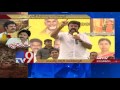 Pawan Kalyan - Balakrishna political war in 2019 ! - TV9