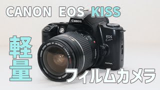 キャノン　EOS kiss フィルムカメラ