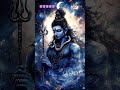Mahadev songs #trending #shorts #viral #harharmahadev #bholenath