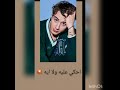 تصميم لـ شخصيات احبهم من مسلسلات تركيه